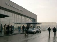 Sarajevo airport terminal building